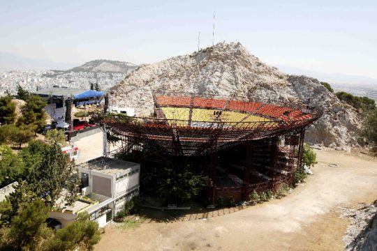 Θέατρο Λυκαβηττού 2008